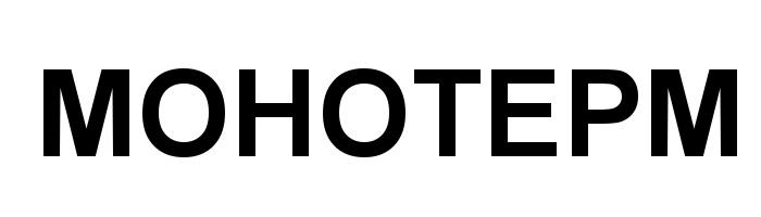(изобразительный знак)