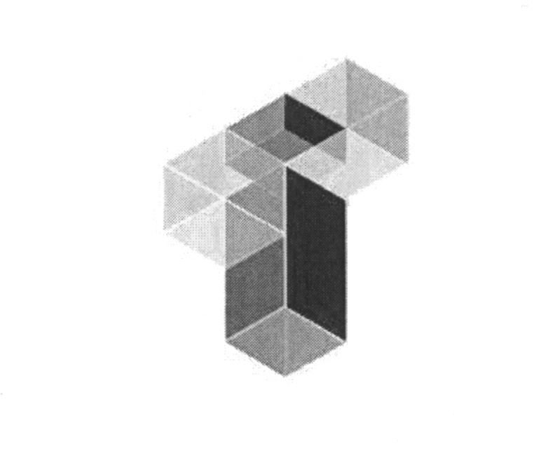 Изображение товарного знака (изобразительный знак)