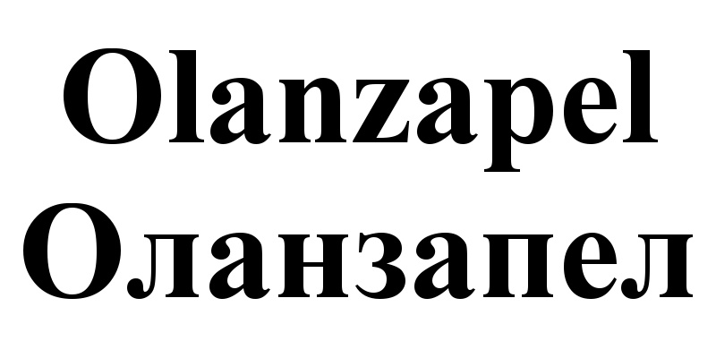 Изображение товарного знака (изобразительный знак)