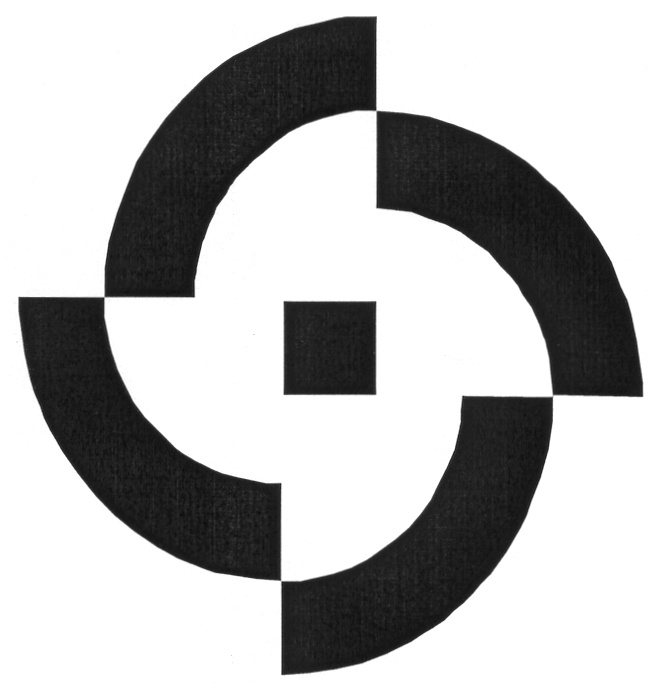 Изображение товарного знака (изобразительный знак)