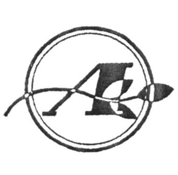(изобразительный знак)