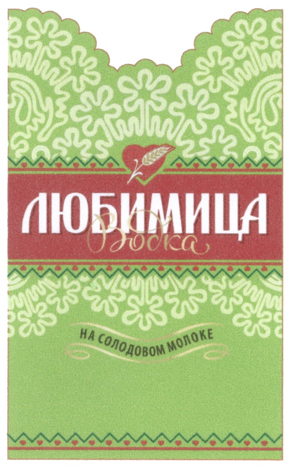 Изображение товарного знака (изобразительный знак)