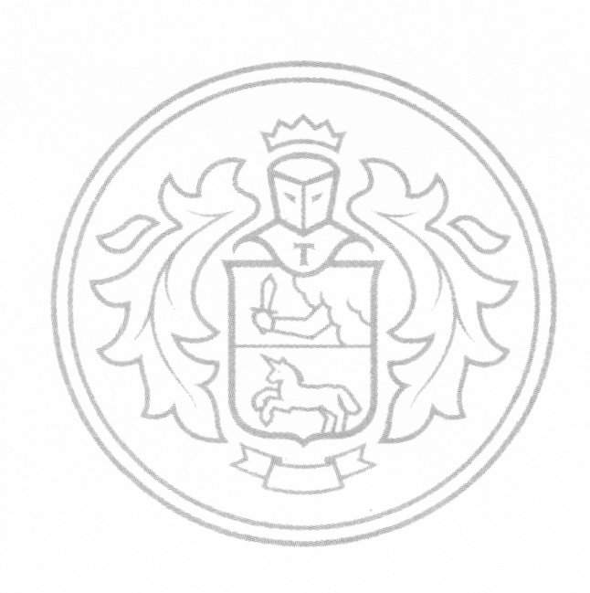 (изобразительный знак)