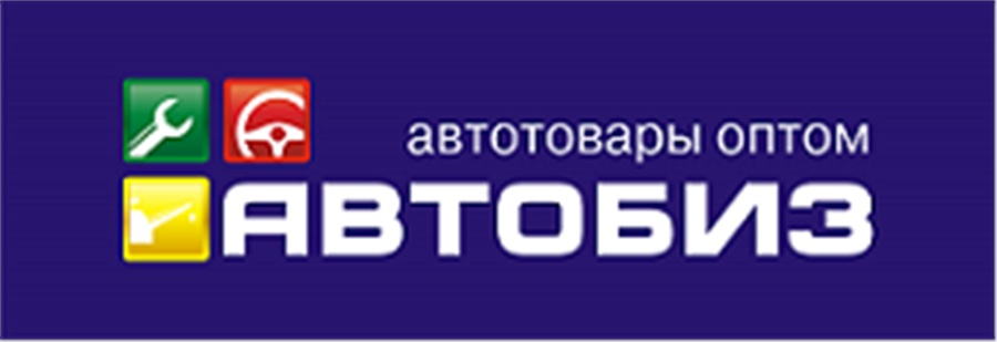 АВТОВИЗ