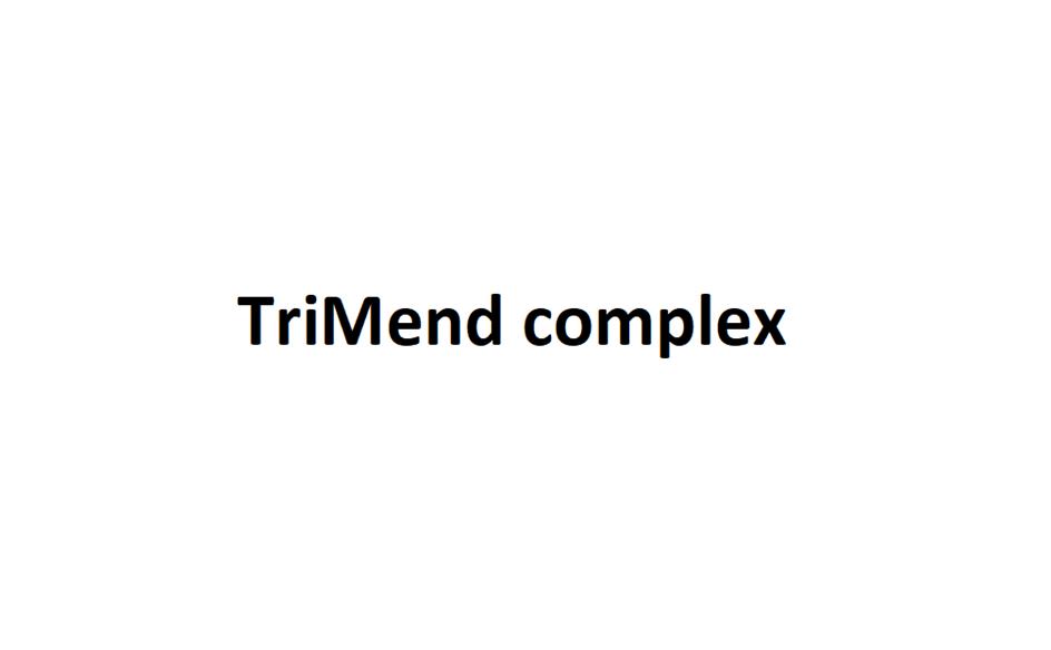 Изображение товарного знака TriMend complex