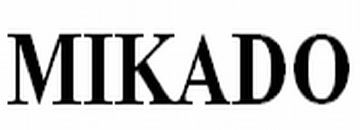 (изобразительный знак)