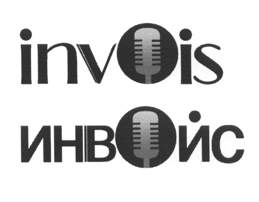Изображение товарного знака (изобразительный знак)