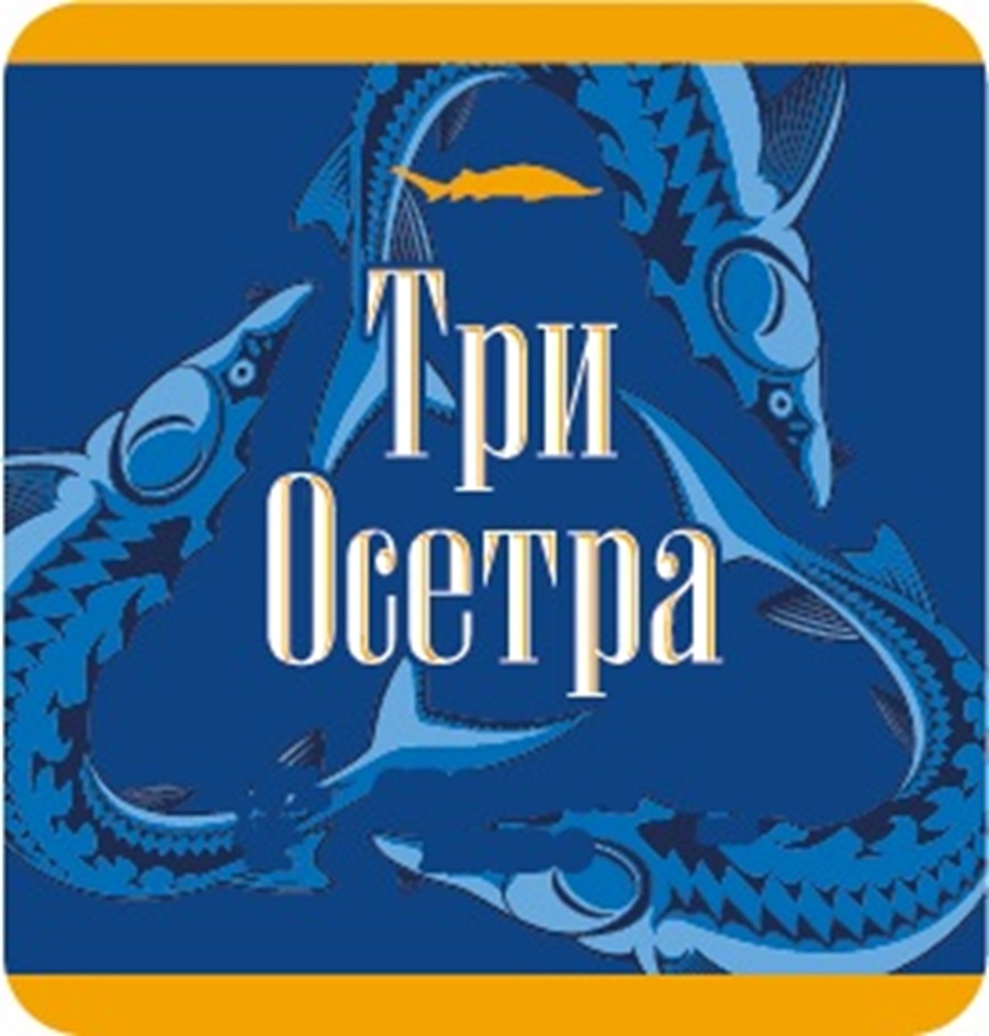 Изображение товарного знака (изобразительный знак)