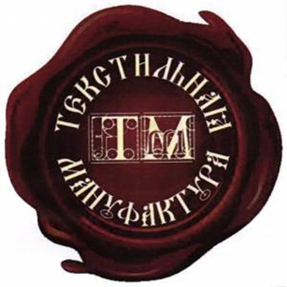 Изображение товарного знака (изобразительный знак)