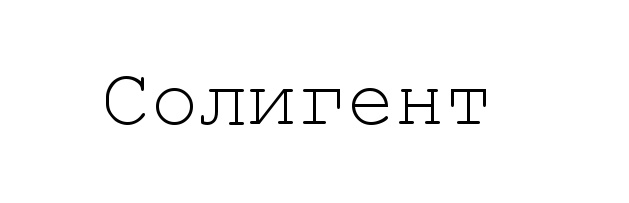 Изображение товарного знака (изобразительный знак)