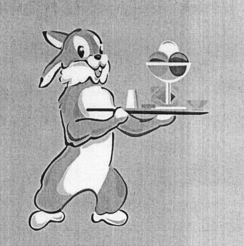 Изображение товарного знака (изобразительный знак)