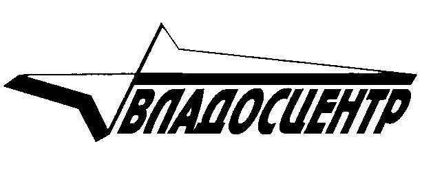 ВЛАДОЦЕНТР