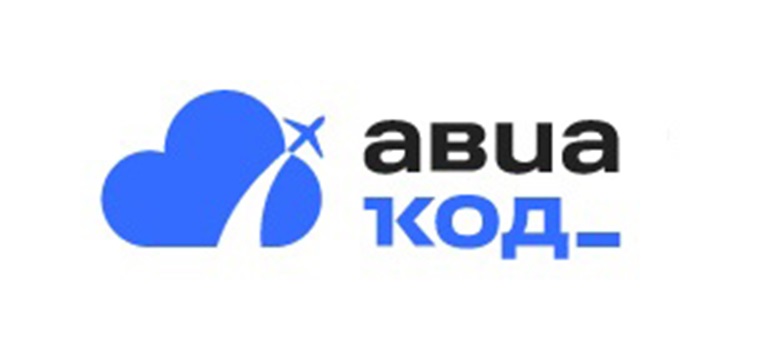 авиа КОД_
