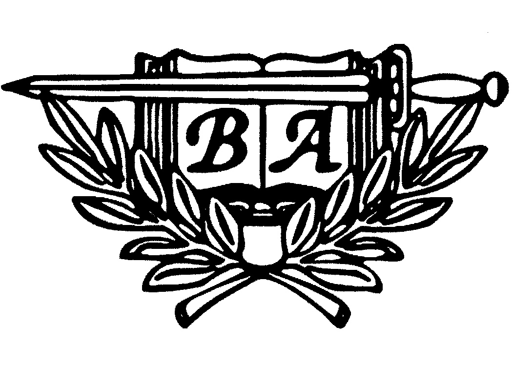 (изобразительный знак)
