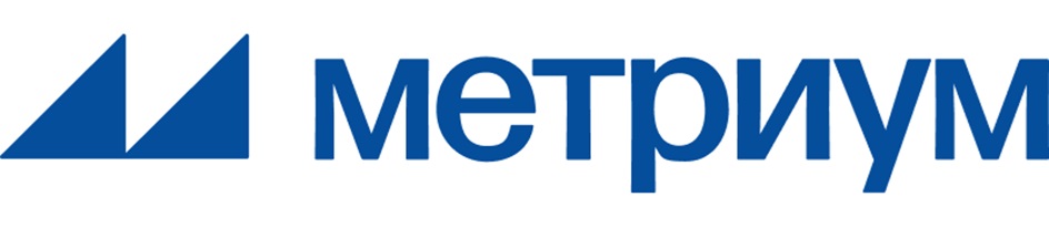 метриум