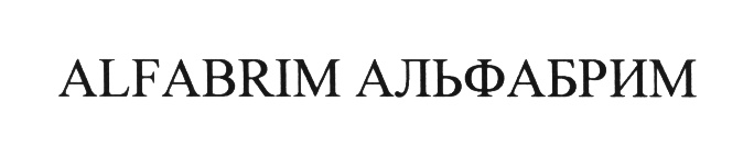 (изобразительный знак)