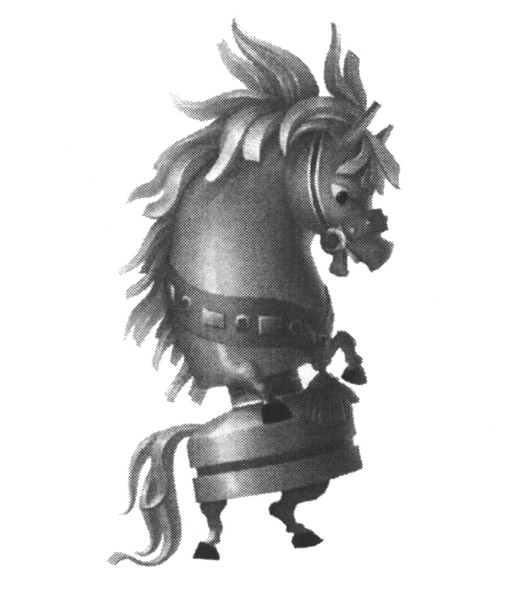 (изобразительный знак)