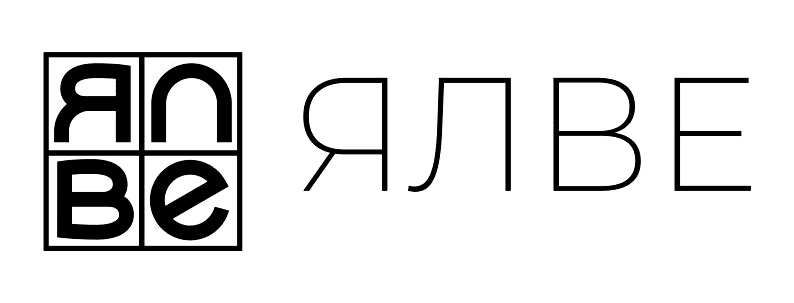 ЯП Ве ЯЛВЕ