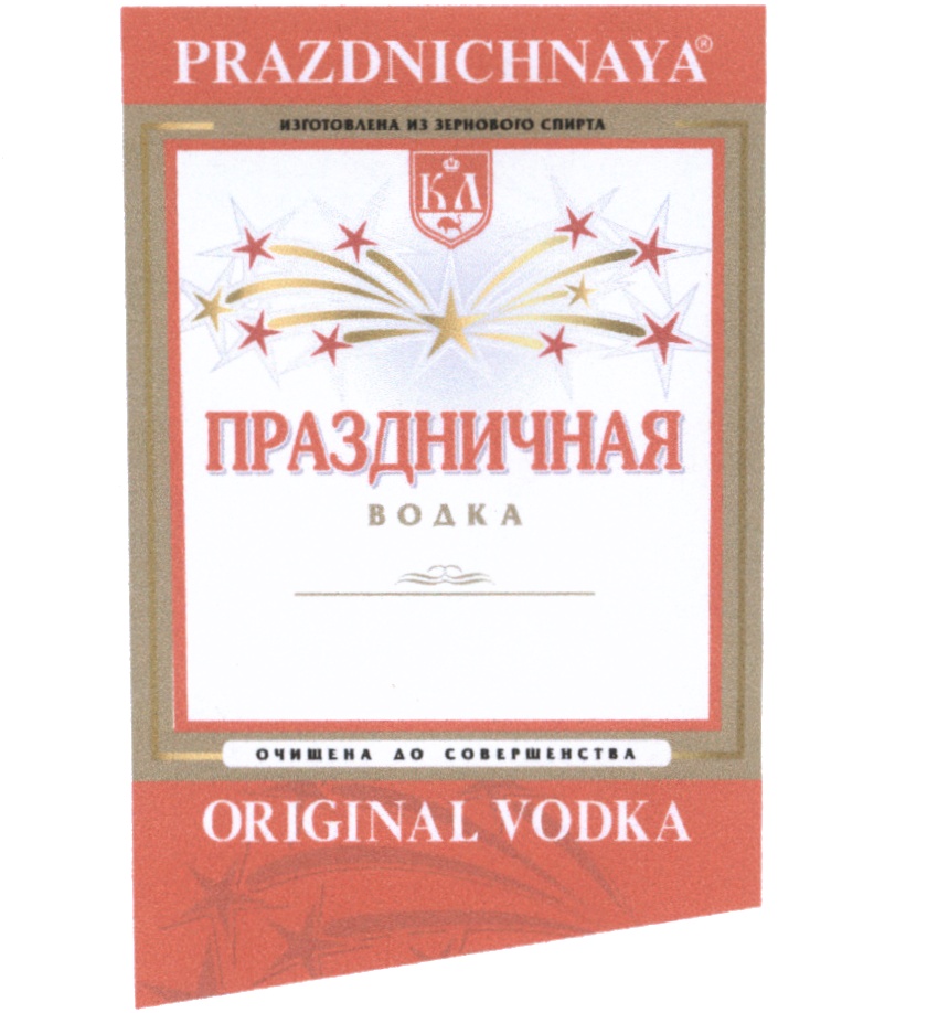 Изображение товарного знака (изобразительный знак)