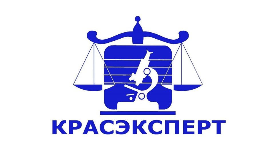 КРАСЭКСПЕРТ