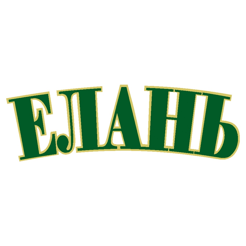 Изображение товарного знака (изобразительный знак)