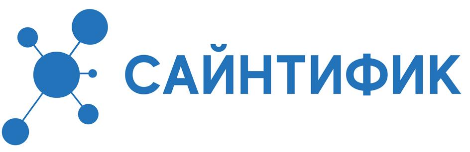 Изображение товарного знака САЙНТИФИК