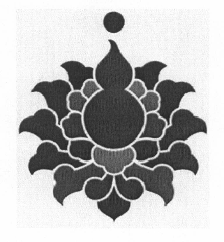 (изобразительный знак)