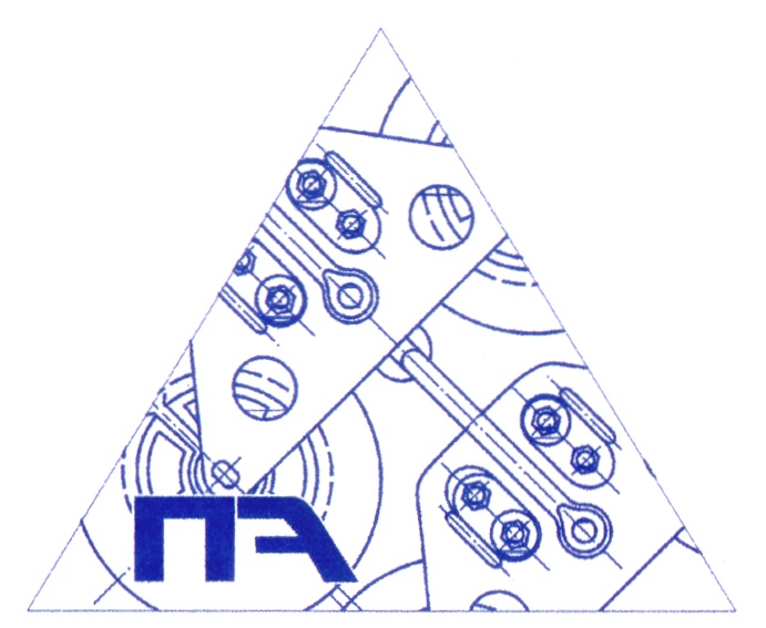 ПA