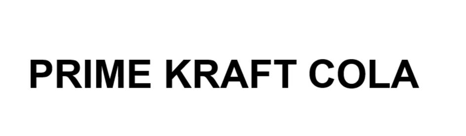 Изображение товарного знака PRIME KRAFT COLA