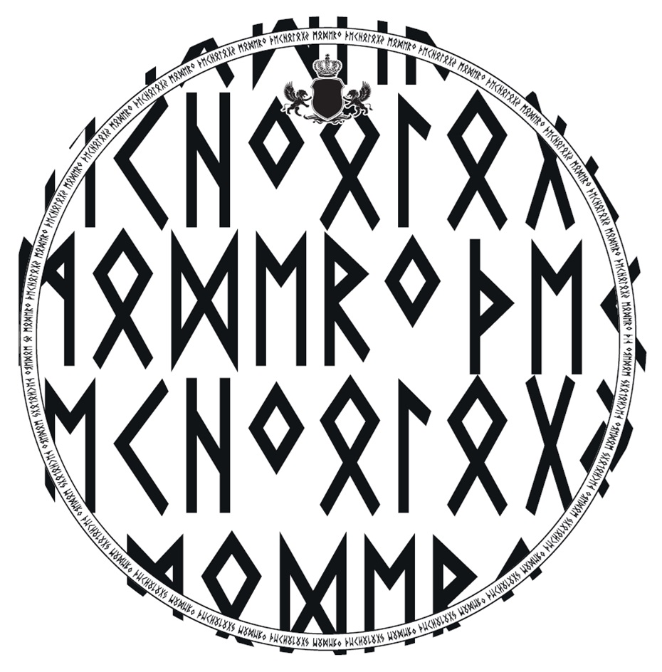 (изобразительный знак)