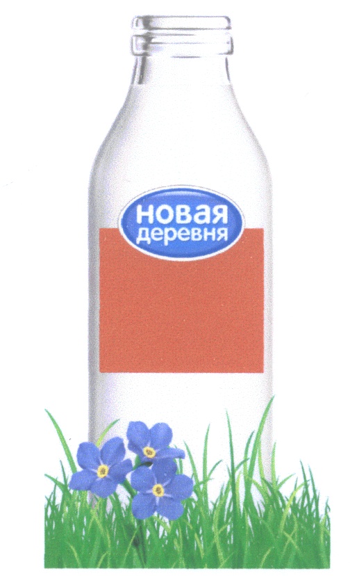 Изображение товарного знака (изобразительный знак)
