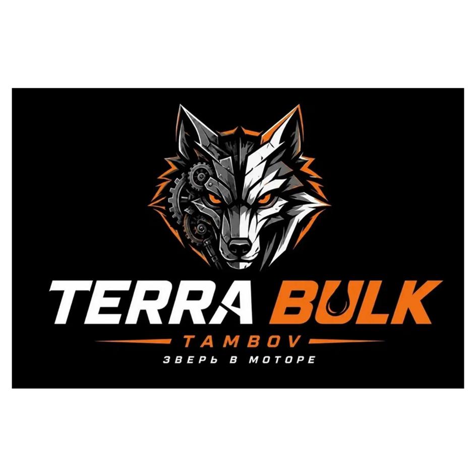 Изображение товарного знака TERRA BULK TAMBOV ЗВЕРЬ В МОТОРЕ
