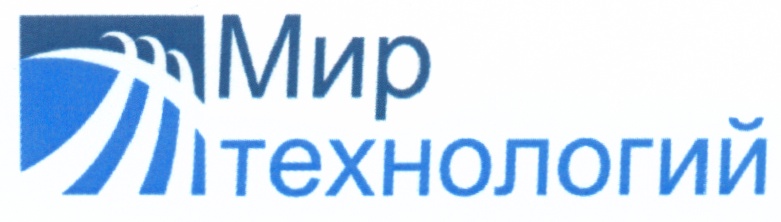 Изображение товарного знака (изобразительный знак)