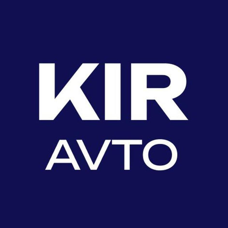 KIR AVTO