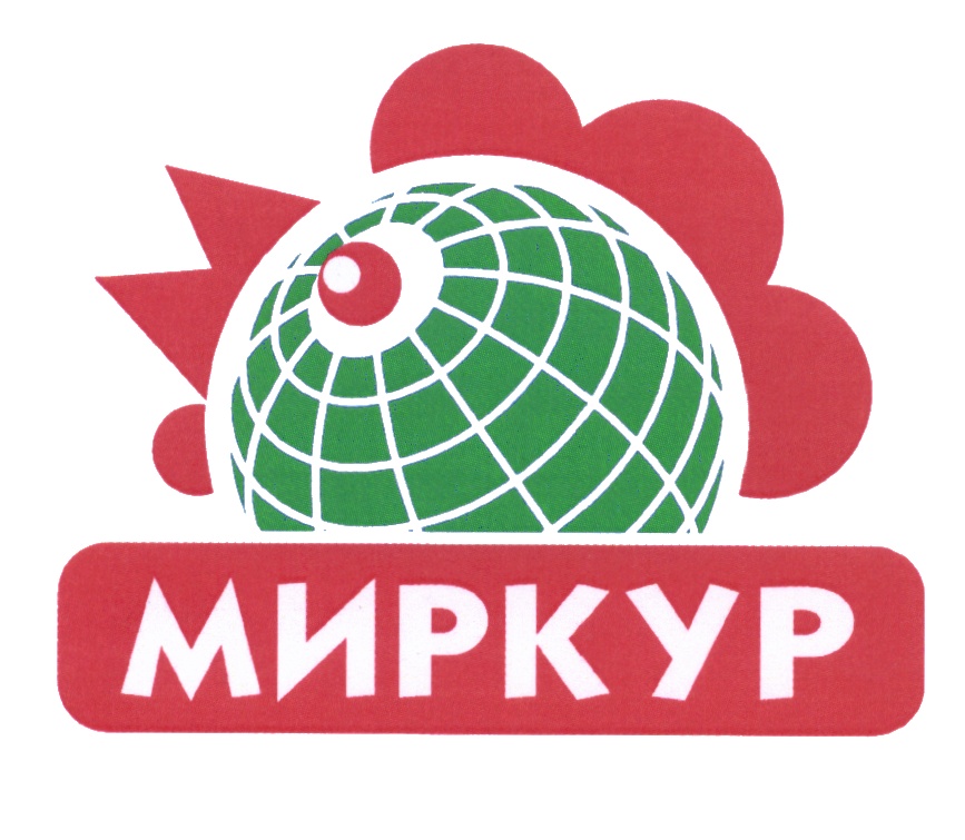 Изображение товарного знака (изобразительный знак)