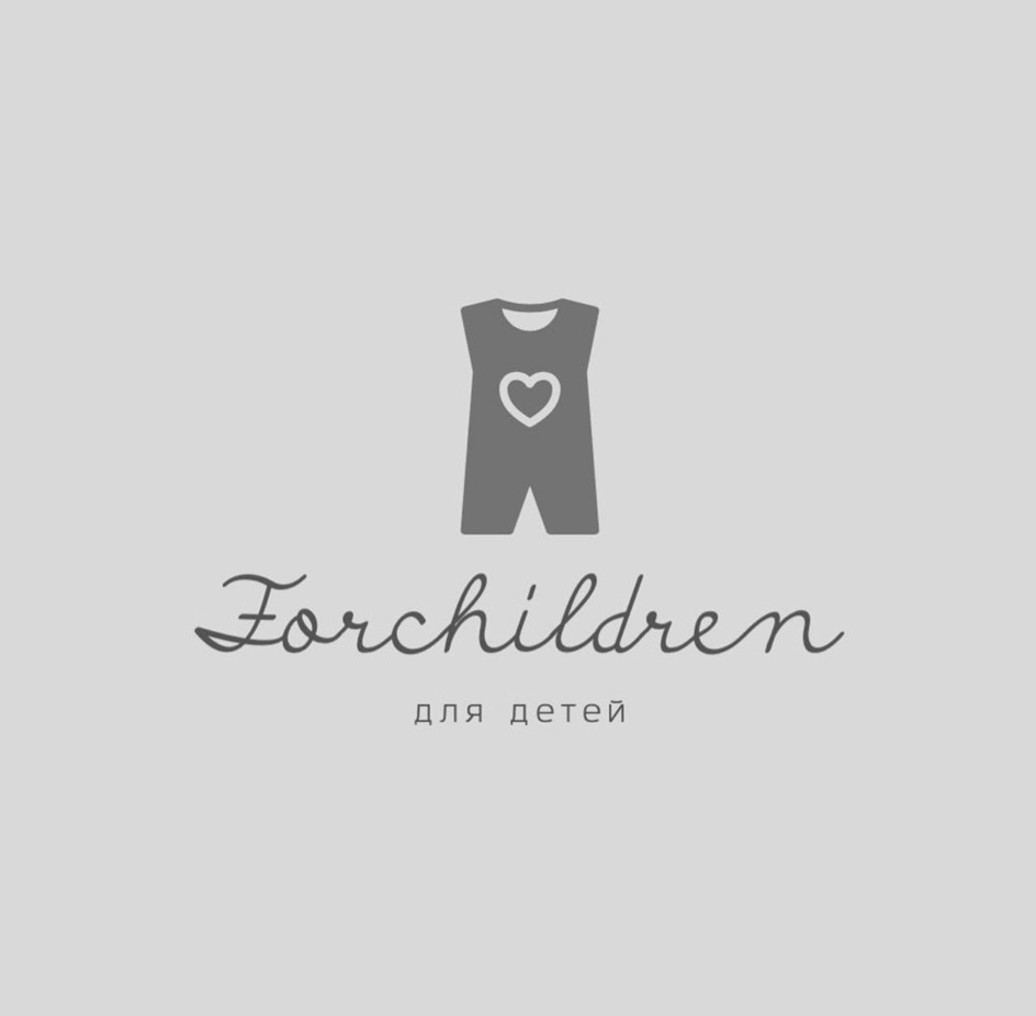 Forchildren для детей