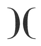 (изобразительный знак)