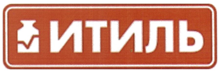 Изображение товарного знака (изобразительный знак)
