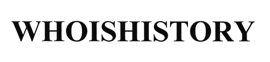(изобразительный знак)