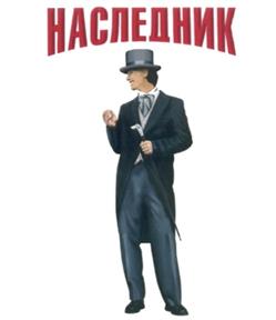 Изображение товарного знака (изобразительный знак)