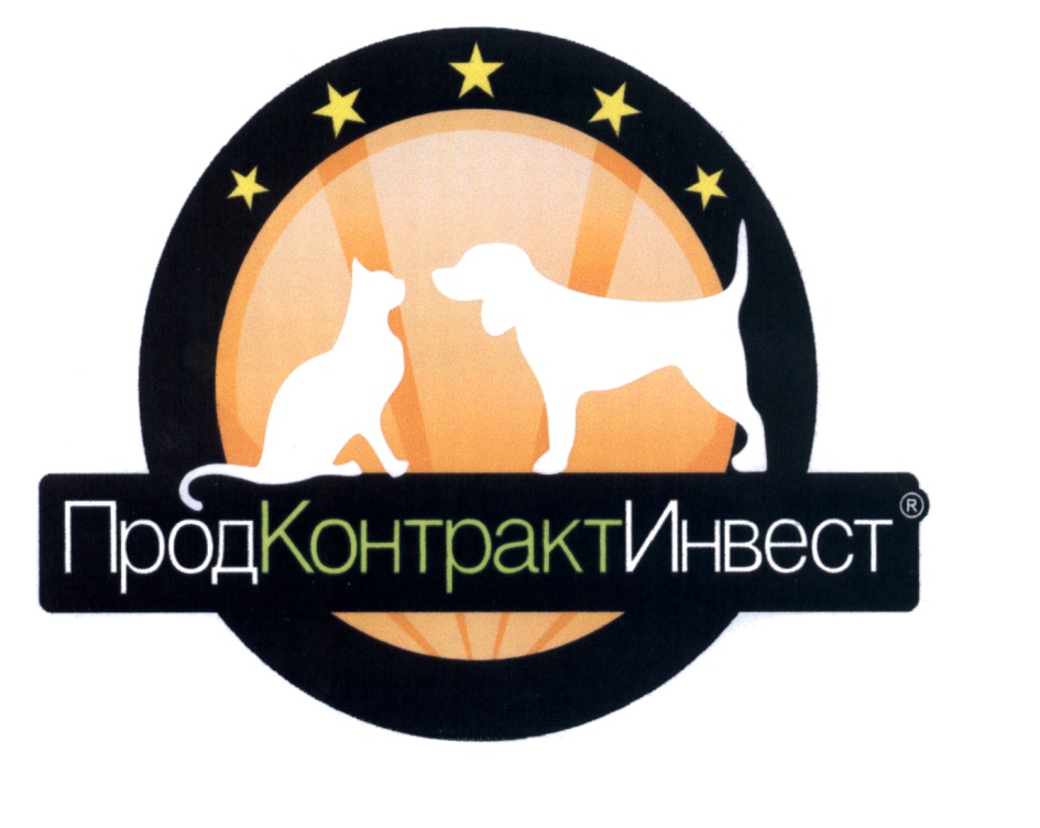 Изображение товарного знака (изобразительный знак)