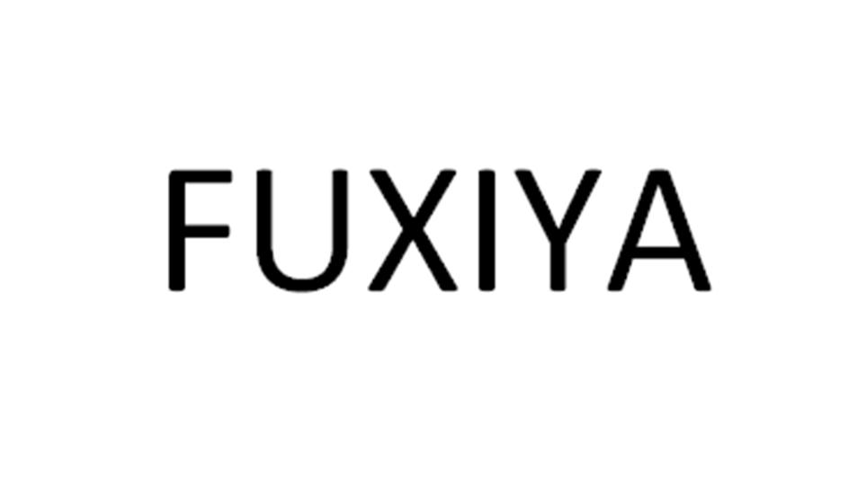 Изображение товарного знака FUXIYA
