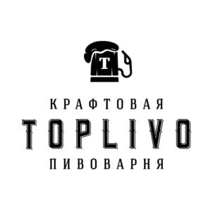 КРАФТОВАЯ ТОРLIVО ПИВОВАРНЯ