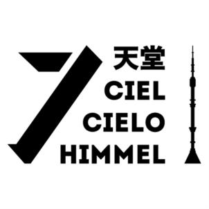 Изображение товарного знака 天堂 CIEL CIELO HIMMEL
