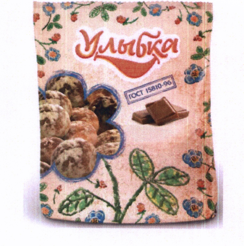 Изображение товарного знака (изобразительный знак)
