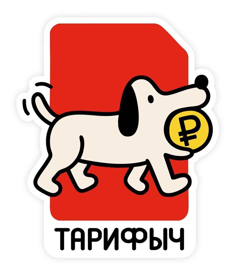 Изображение товарного знака (изобразительный знак)