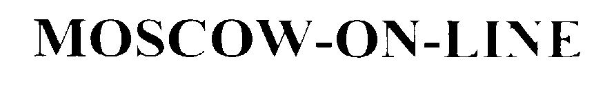 MOSCOW-ON-LINE