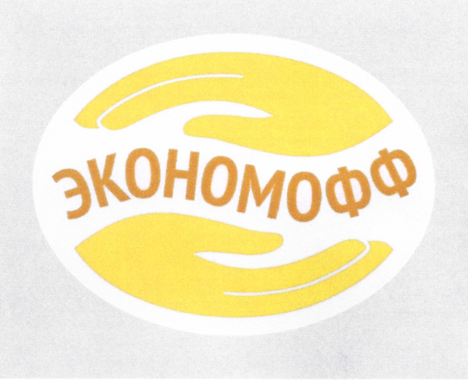 Изображение товарного знака (изобразительный знак)