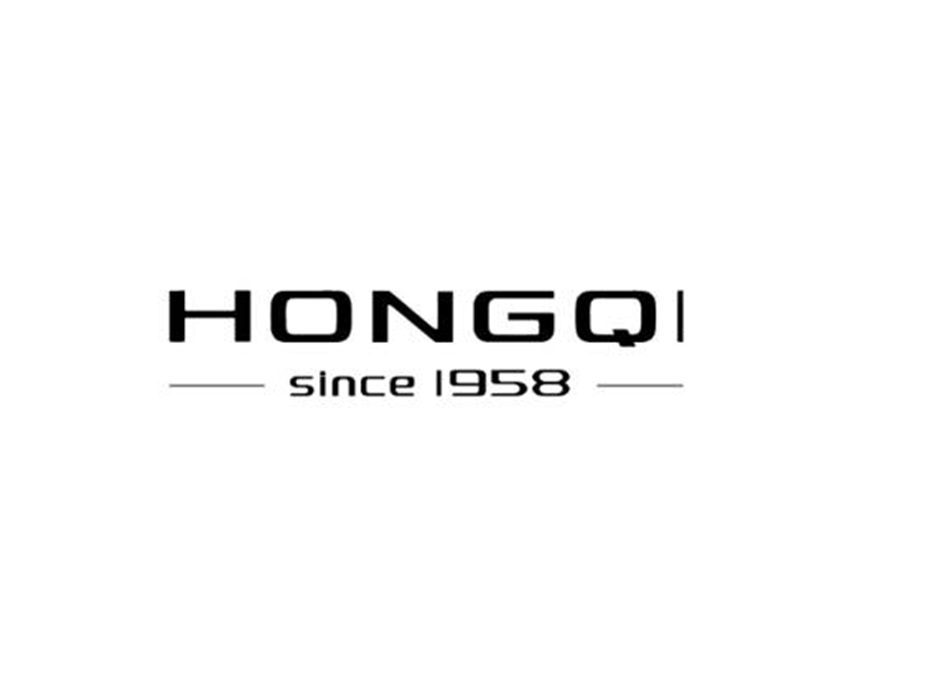 Изображение товарного знака HONGQI since 1958