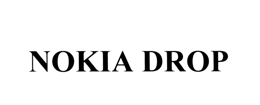 Изображение товарного знака (изобразительный знак)